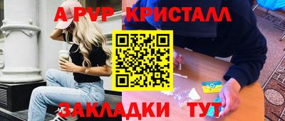гидропоника Нягань
