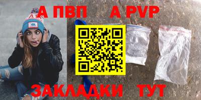 гидропоника Нягань