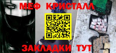 PSILOCYBIN Обнинск