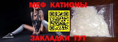 PSILOCYBIN Обнинск