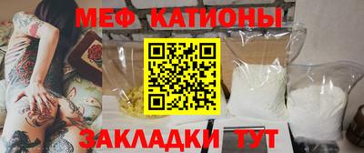 дурь Первоуральск