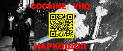 гидропоника Нягань