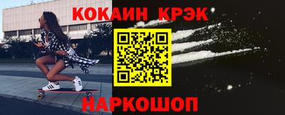 гидропоника Нягань
