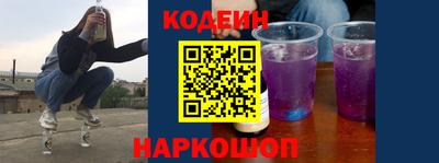 гидропоника Нягань