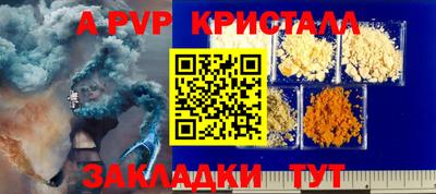 гидропоника Нягань