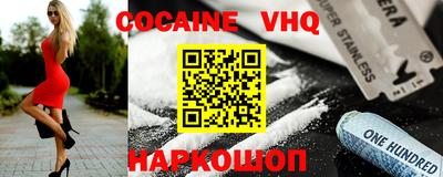 гидропоника Нягань