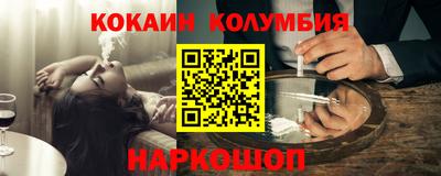гидропоника Нягань