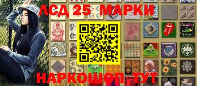 гидропоника Нягань