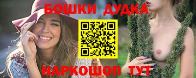 PSILOCYBIN Обнинск
