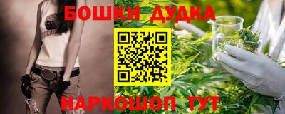 PSILOCYBIN Обнинск