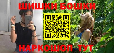 гидропоника Нягань