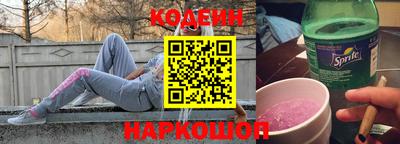PSILOCYBIN Обнинск