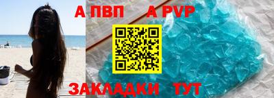 PSILOCYBIN Обнинск