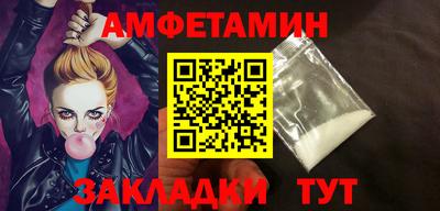 PSILOCYBIN Обнинск