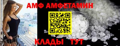 гидропоника Нягань