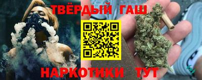 гидропоника Нягань