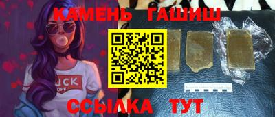 гидропоника Нягань