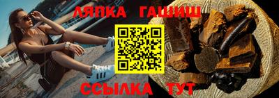 мефедрон мука Партизанск