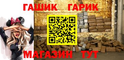 PSILOCYBIN Обнинск