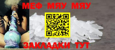 гидропоника Нягань