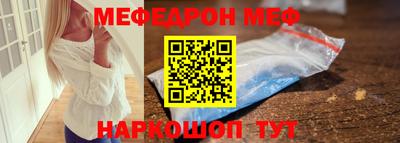 PSILOCYBIN Обнинск
