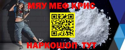 гидропоника Нягань