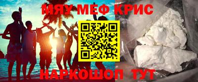 гидропоника Нягань